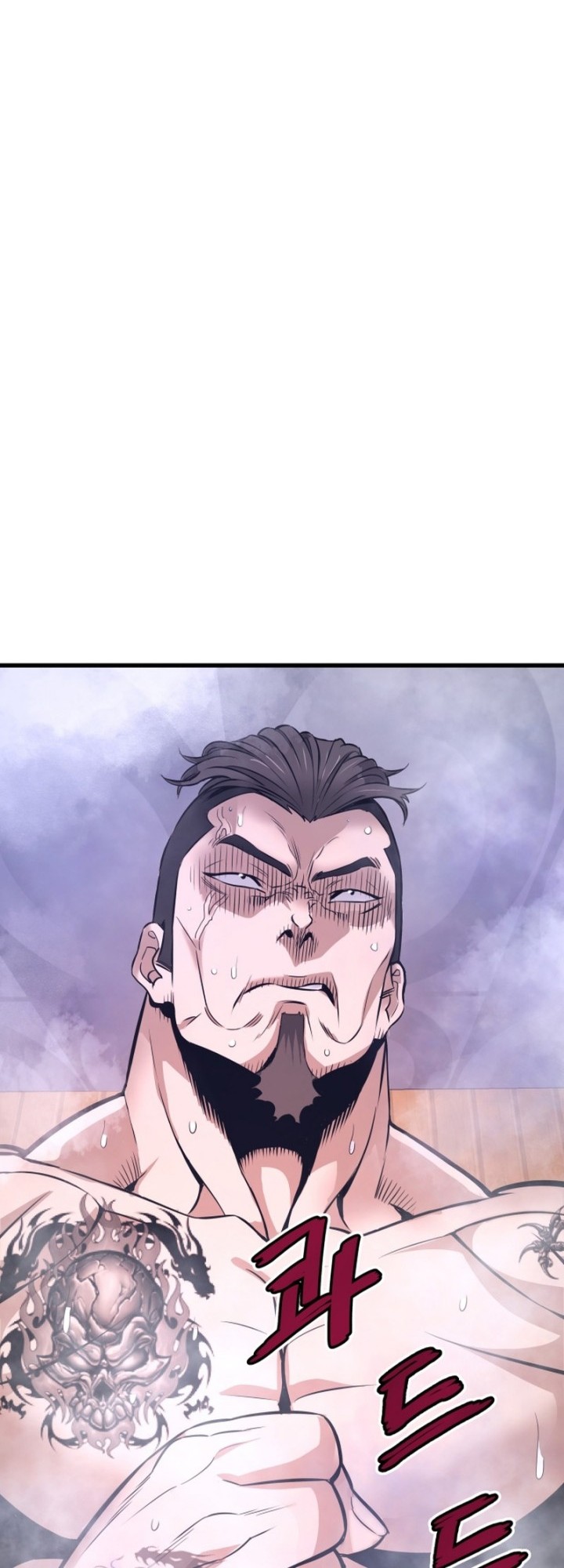 Han Dae Sung Returned From Hell Chapter 09 Gambar 17