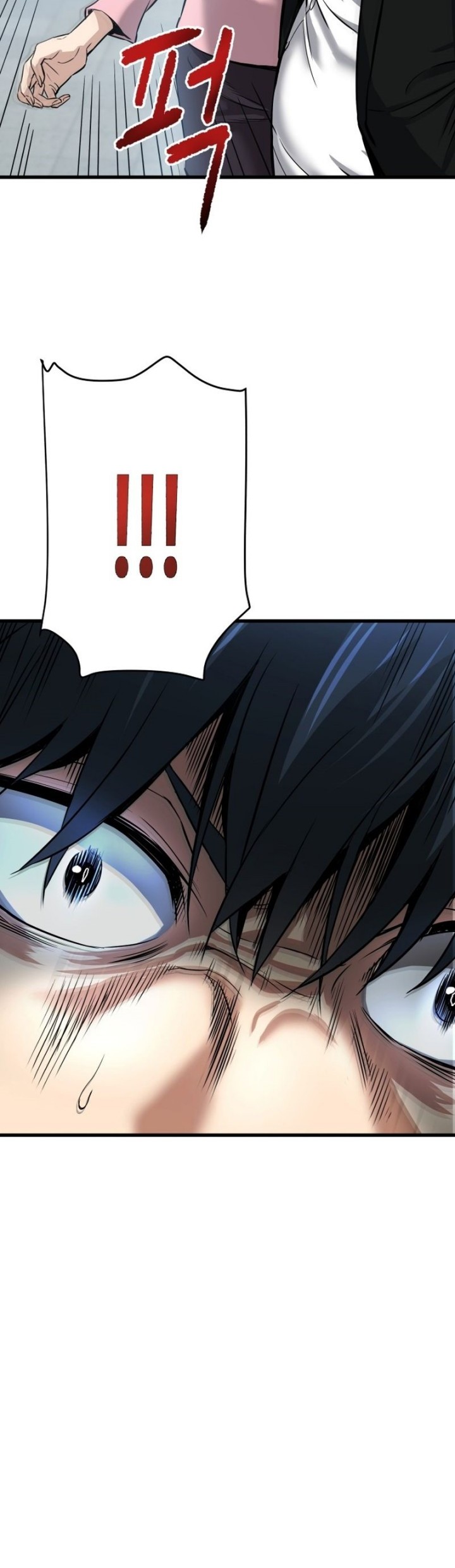 Han Dae Sung Returned From Hell Chapter 02 Gambar 52