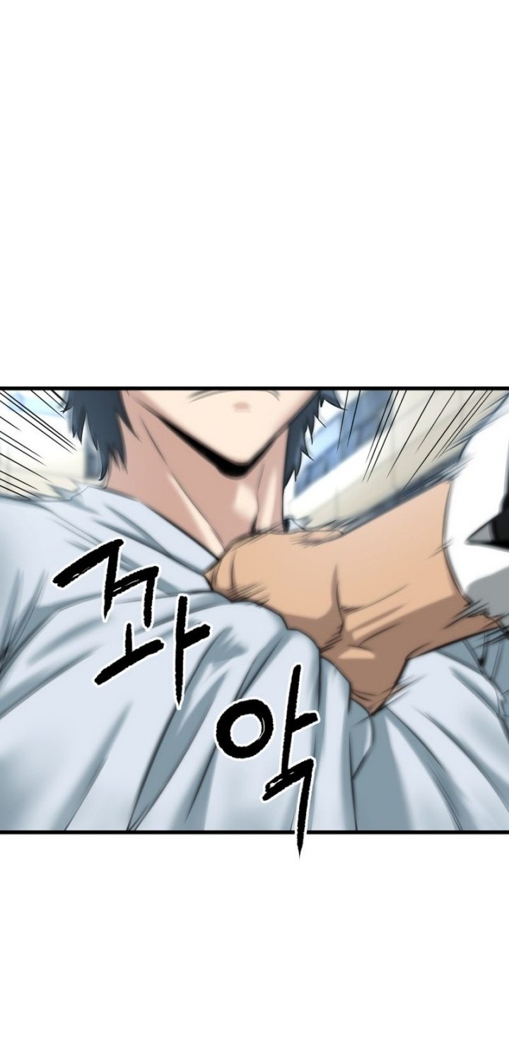 Han Dae Sung Returned From Hell Chapter 02 Gambar 56