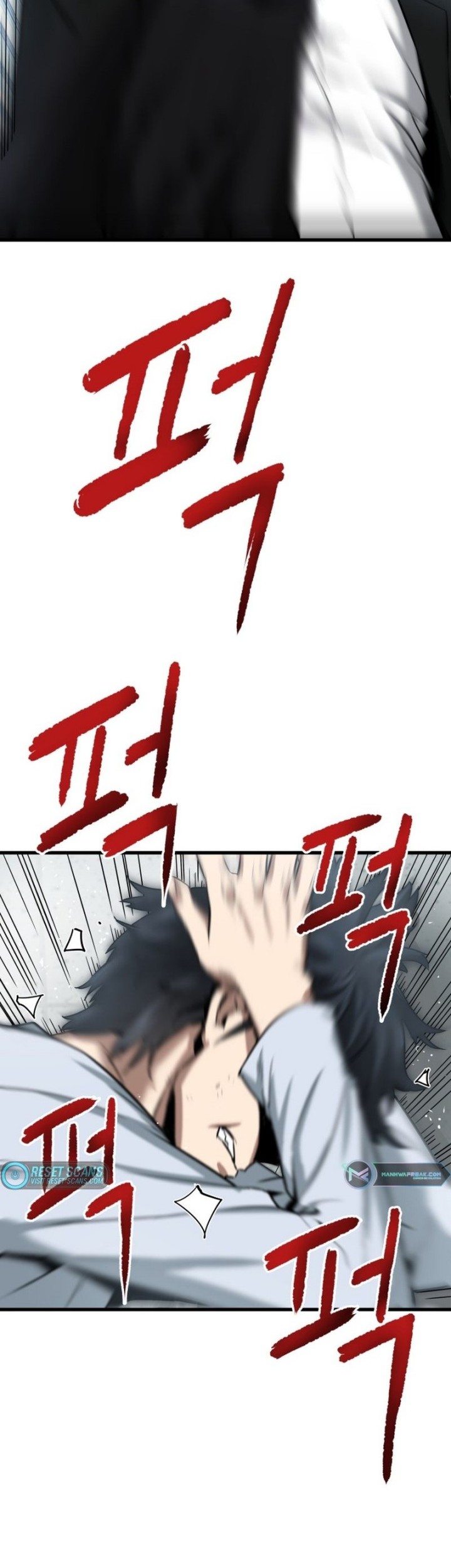 Han Dae Sung Returned From Hell Chapter 02 Gambar 66