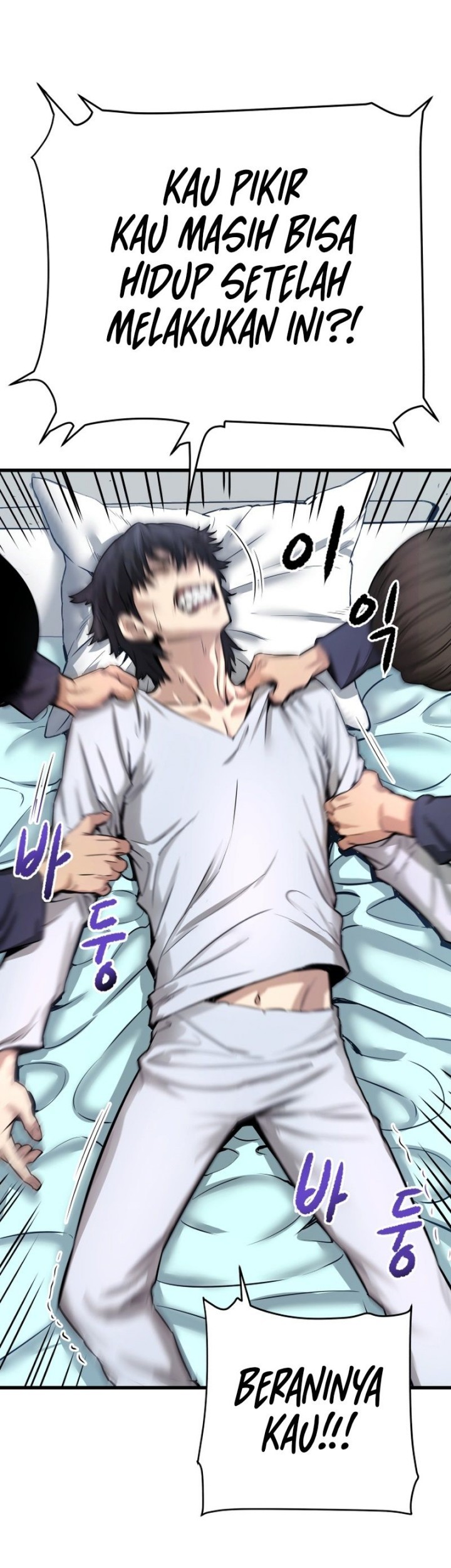 Manhwa Han Dae Sung Returned From Hell Chapter 02 gambar nomor 2