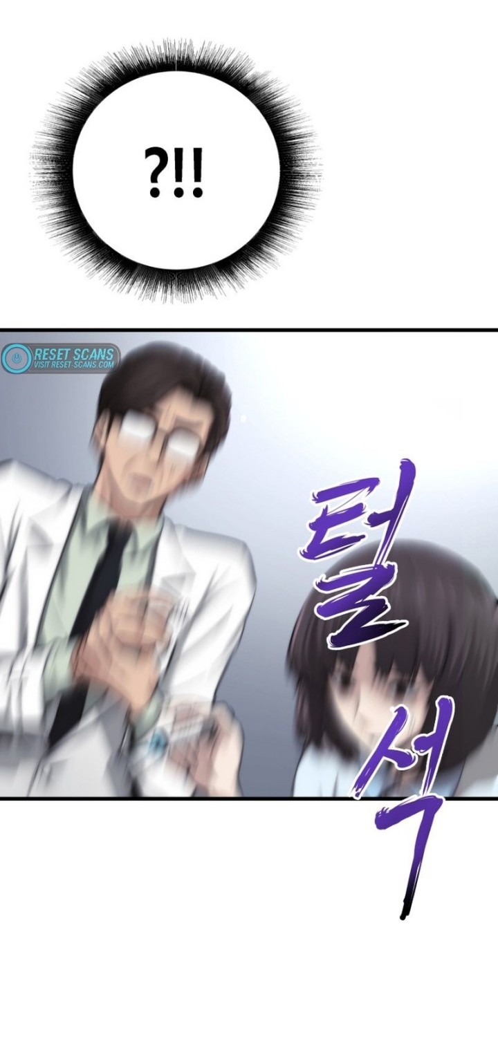 Han Dae Sung Returned From Hell Chapter 02 Gambar 5