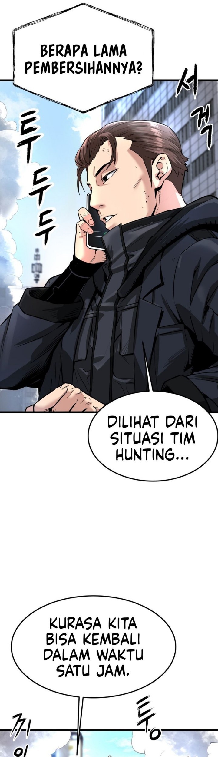 Han Dae Sung Returned From Hell Chapter 02 Gambar 14