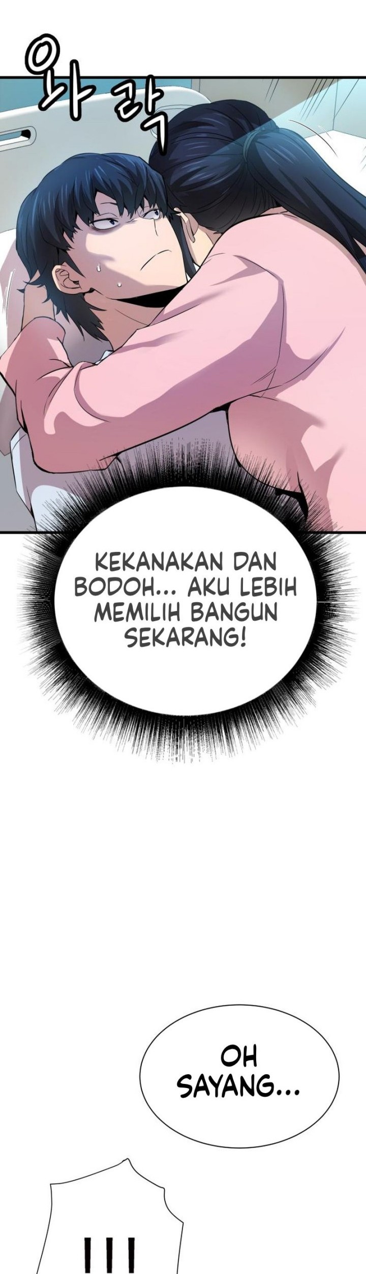 Han Dae Sung Returned From Hell Chapter 01 Gambar 53