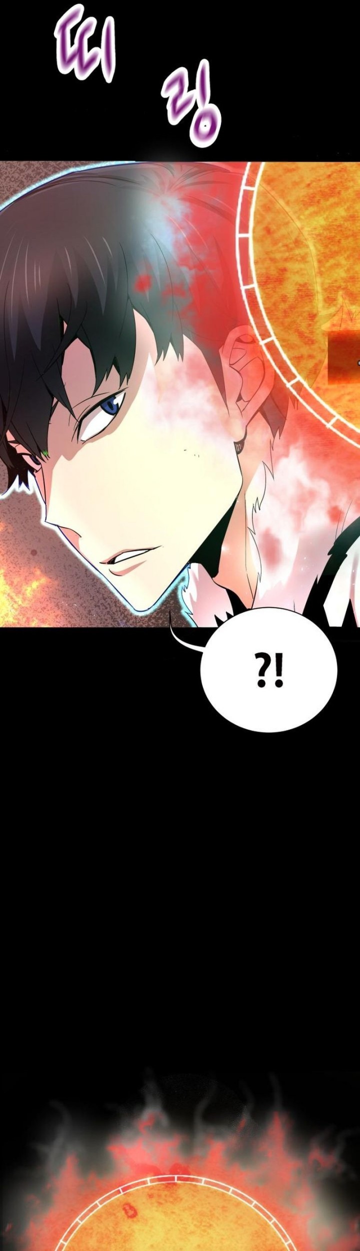 Han Dae Sung Returned From Hell Chapter 01 Gambar 64