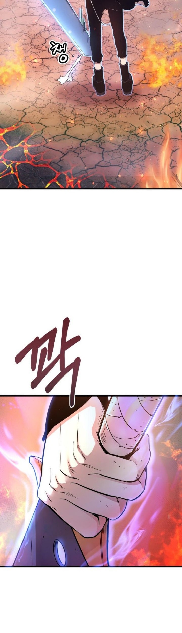 Han Dae Sung Returned From Hell Chapter 01 Gambar 38