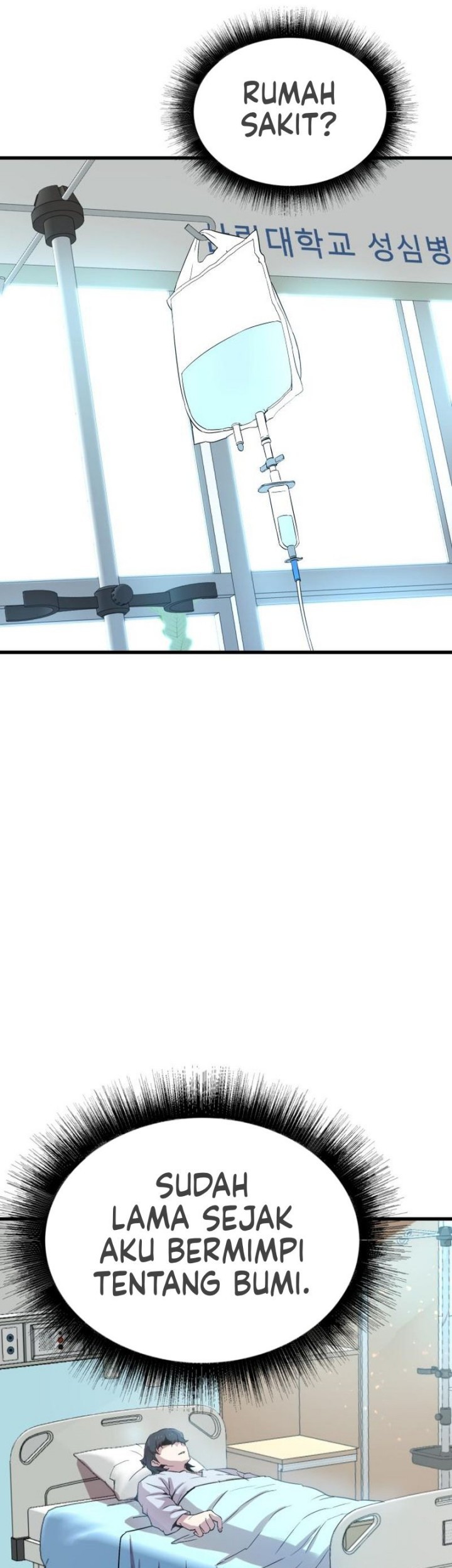 Han Dae Sung Returned From Hell Chapter 01 Gambar 45