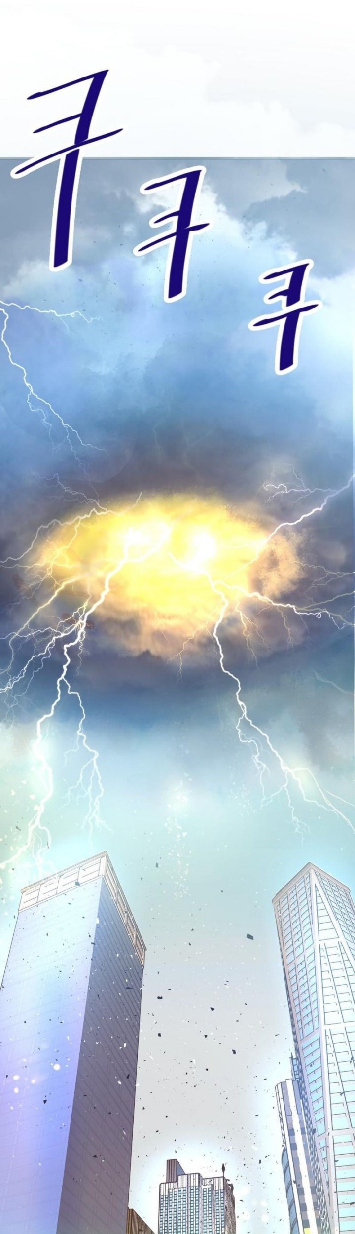 Han Dae Sung Returned From Hell Chapter 01 Gambar 91