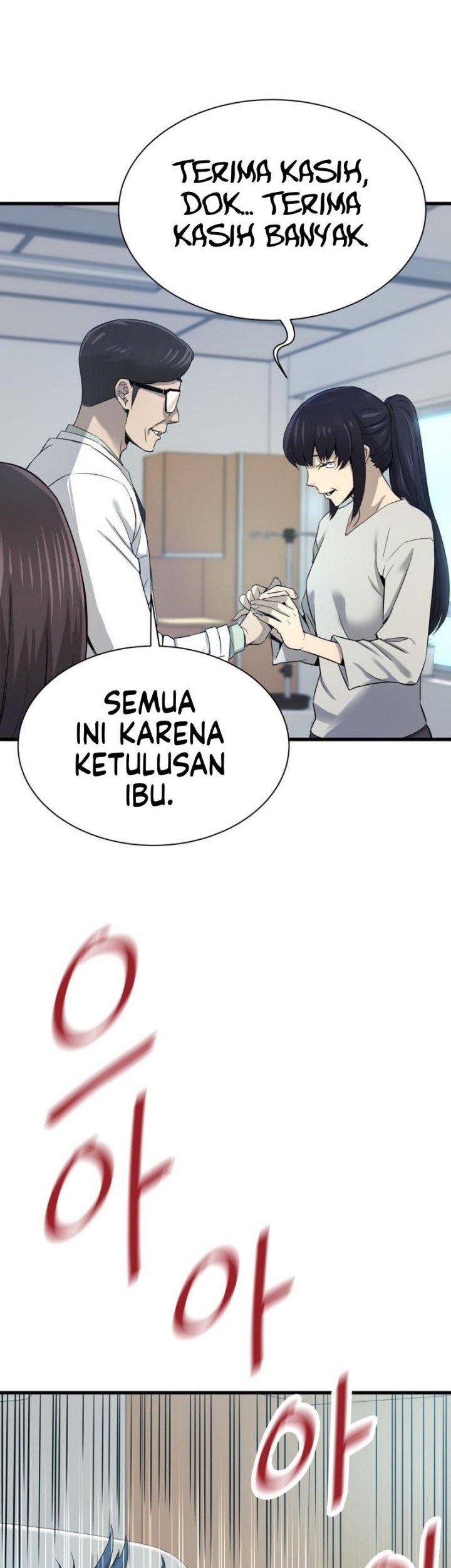 Han Dae Sung Returned From Hell Chapter 01 Gambar 73