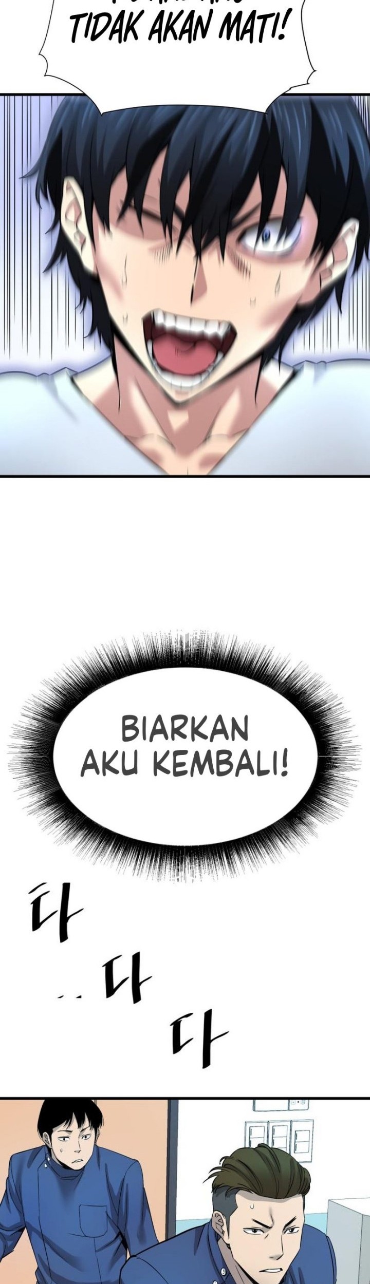 Han Dae Sung Returned From Hell Chapter 01 Gambar 85