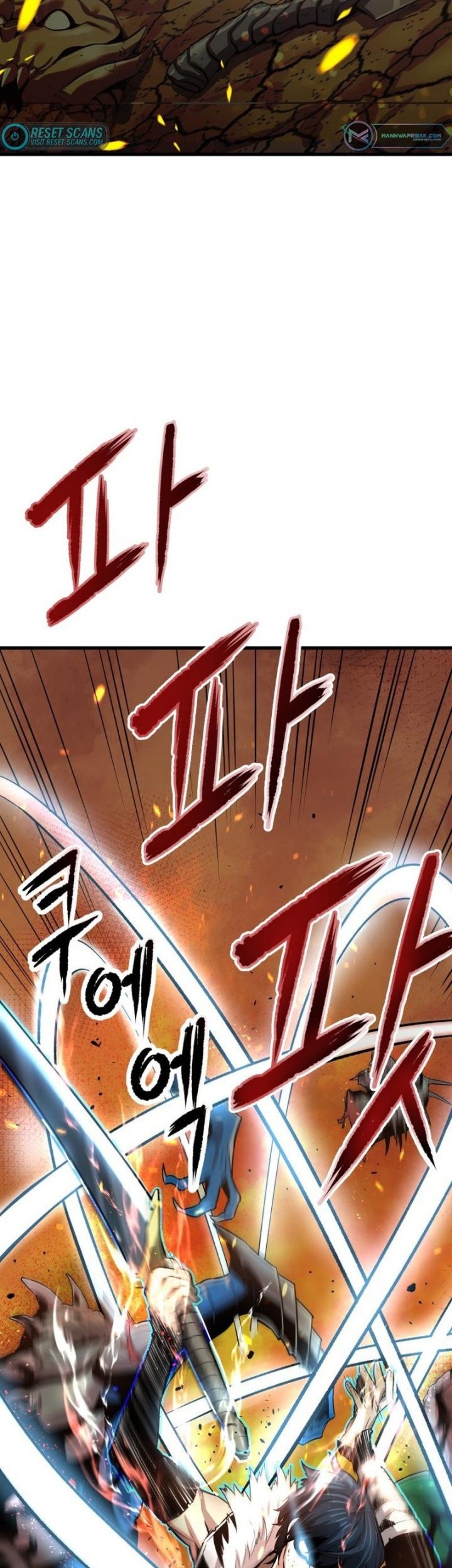 Han Dae Sung Returned From Hell Chapter 01 Gambar 3