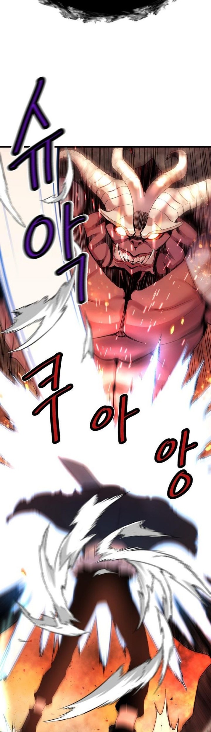 Han Dae Sung Returned From Hell Chapter 01 Gambar 7