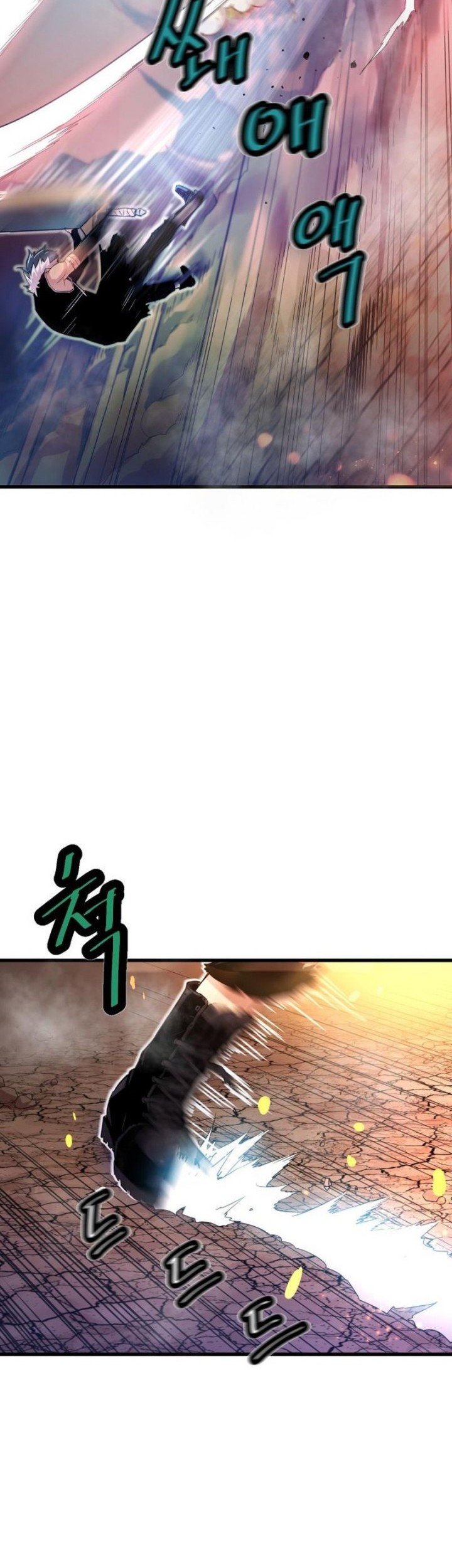 Han Dae Sung Returned From Hell Chapter 01 Gambar 11