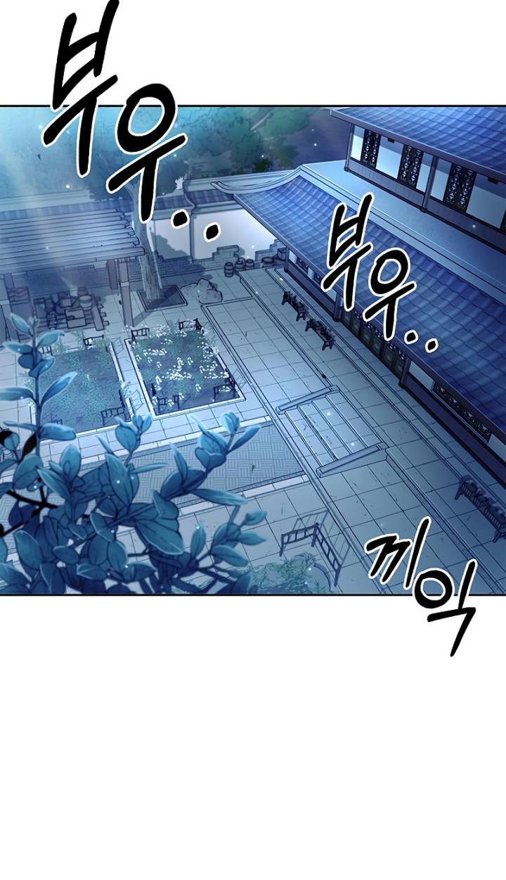 Heavenly Grand Archive’s Young Master Chapter 17 Gambar 62