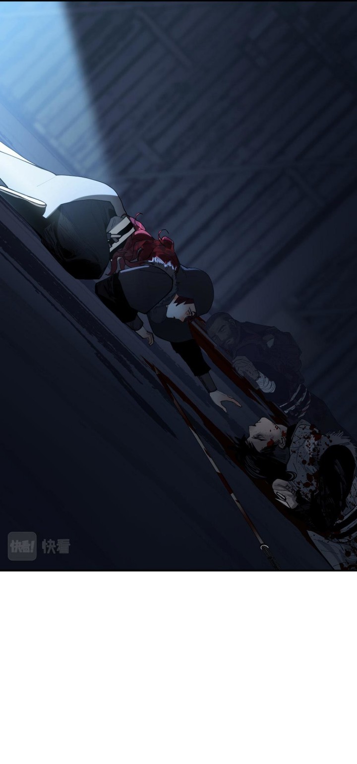 This Star Chapter 22 Gambar 16