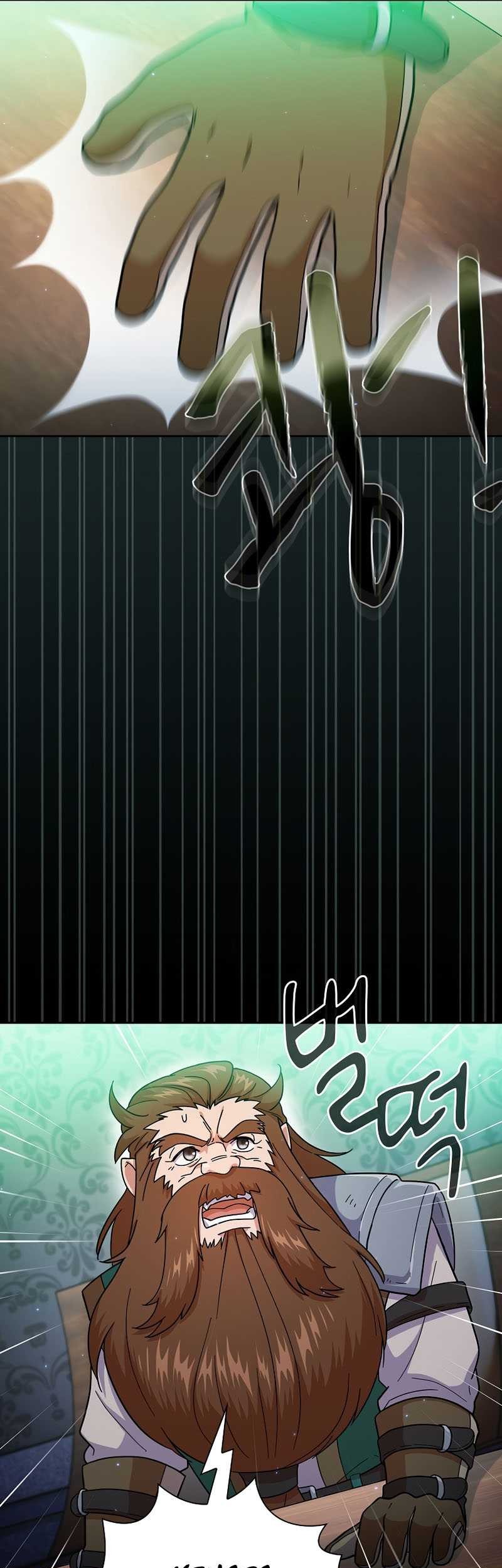 Magic Academy Survival Guide Chapter 33 Gambar 26