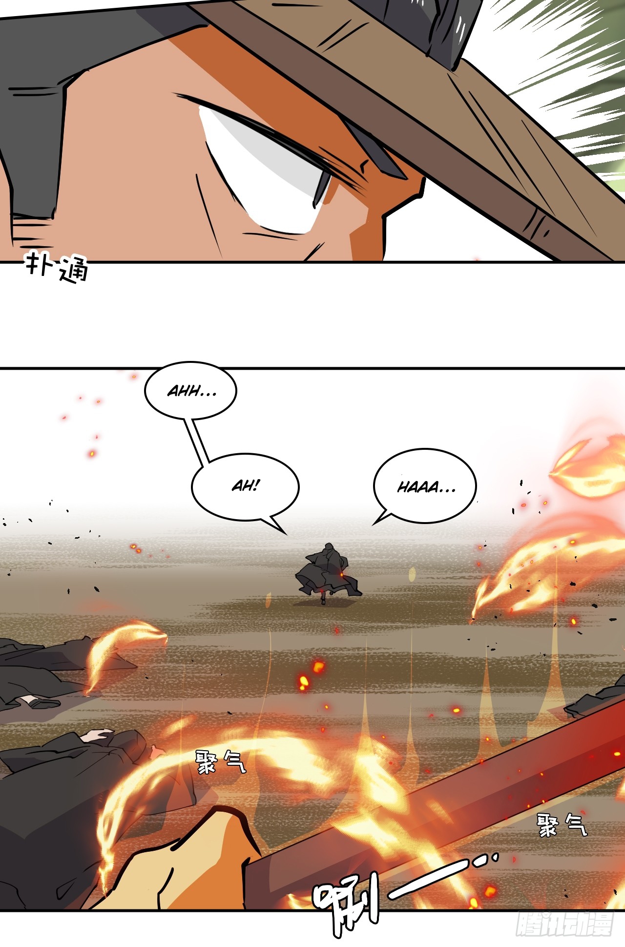 Prince Hero Chapter 67 Gambar 11