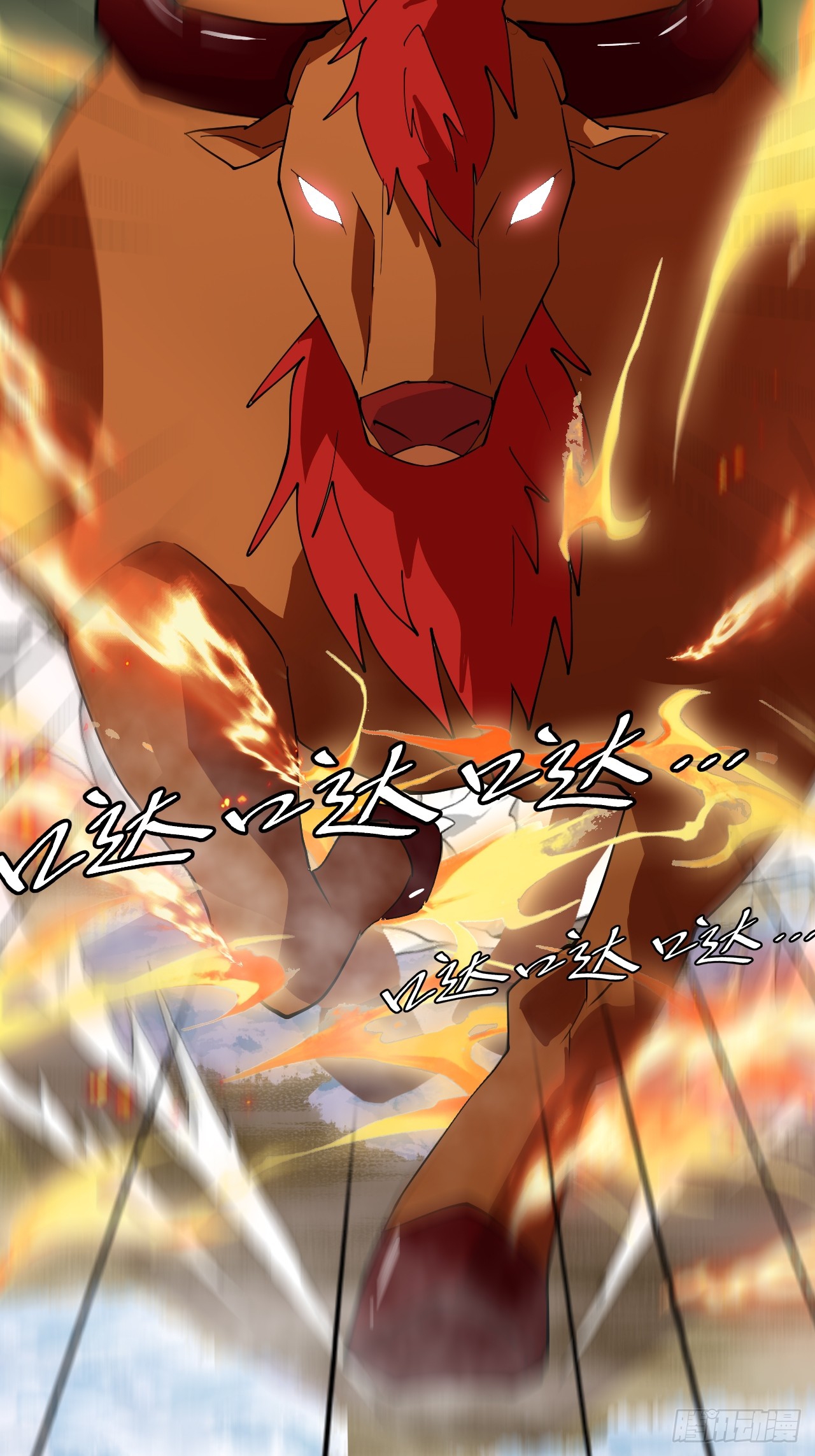 Prince Hero Chapter 67 Gambar 13