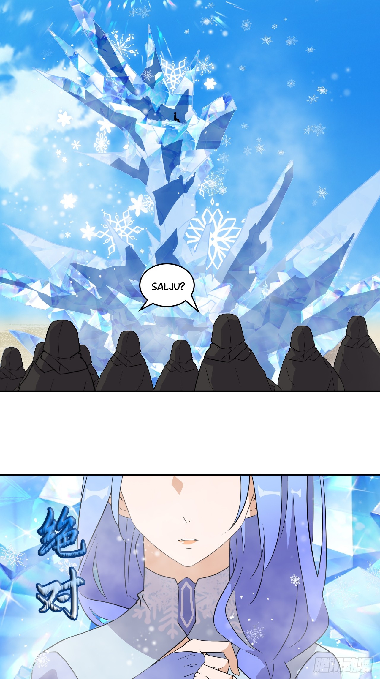 Prince Hero Chapter 66 Gambar 11