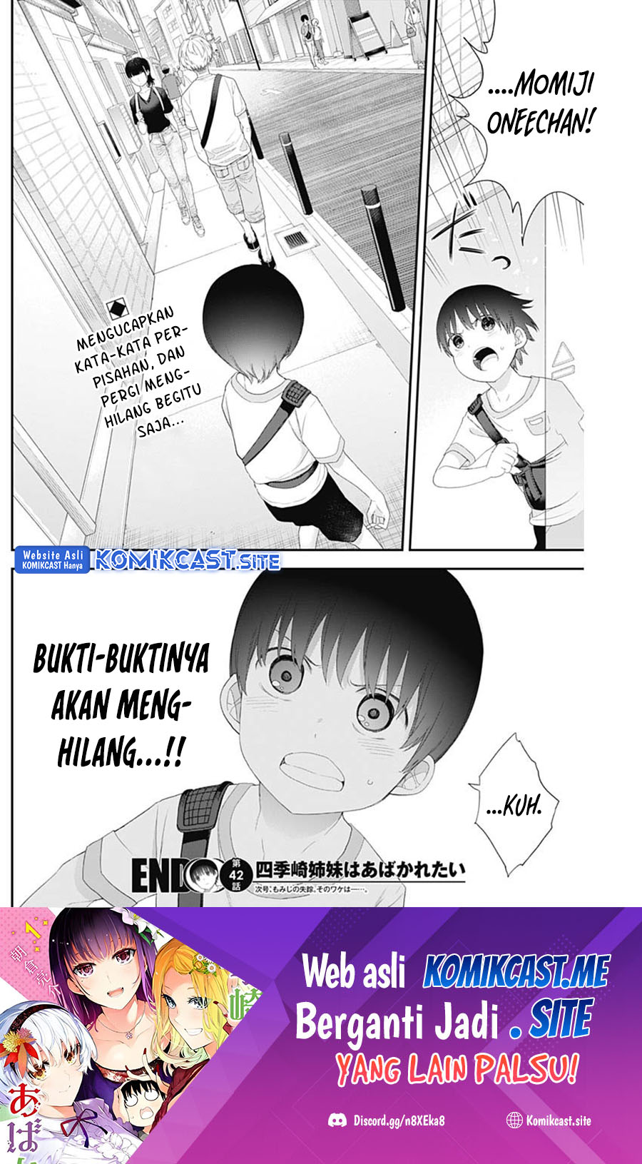 Shikisaki Shimai Wa Abakaretai Chapter 42 Gambar 15