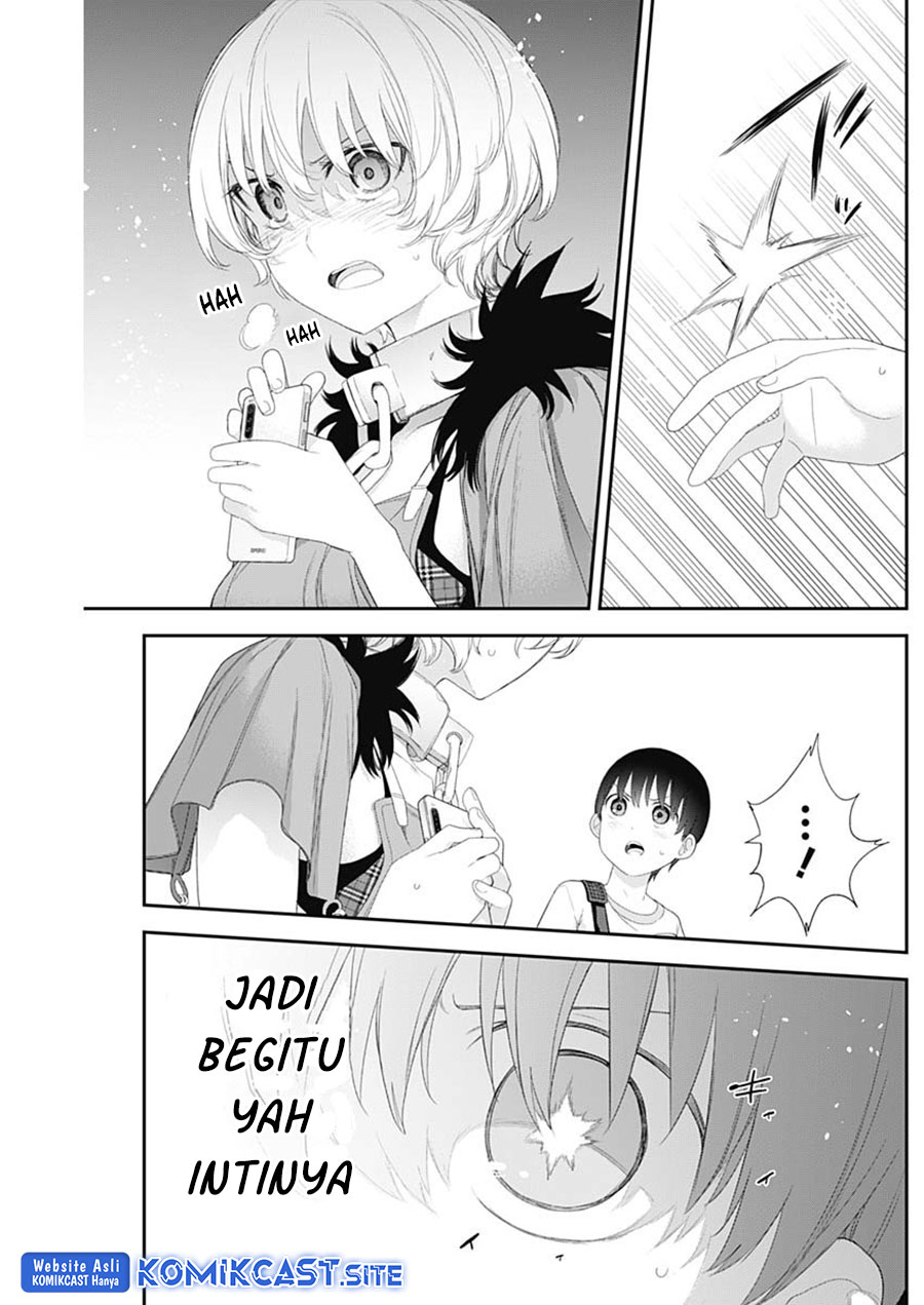 Shikisaki Shimai Wa Abakaretai Chapter 42 Gambar 10