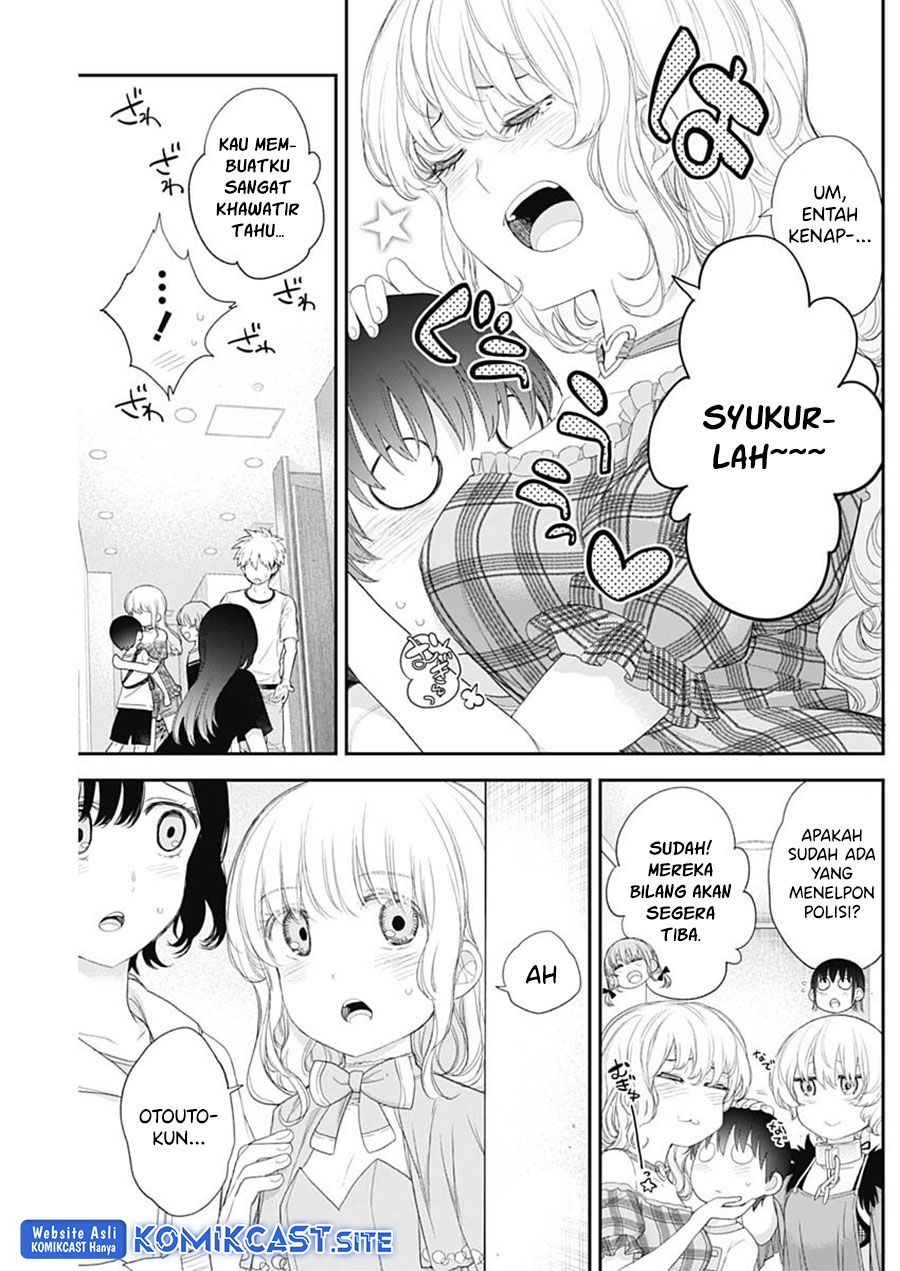 Shikisaki Shimai Wa Abakaretai Chapter 42 Gambar 6