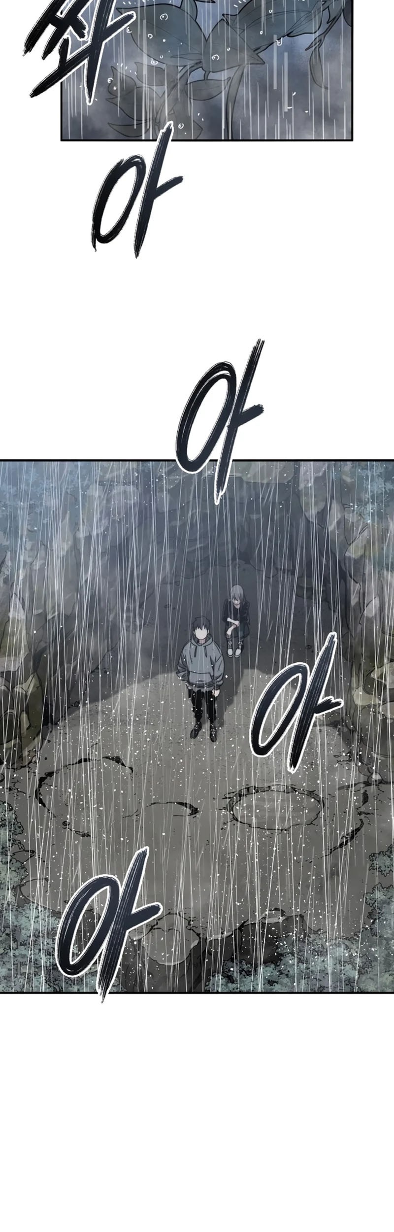 Existence Chapter 36 Gambar 14