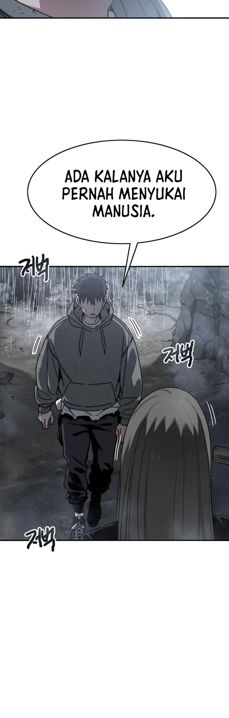 Existence Chapter 36 Gambar 34