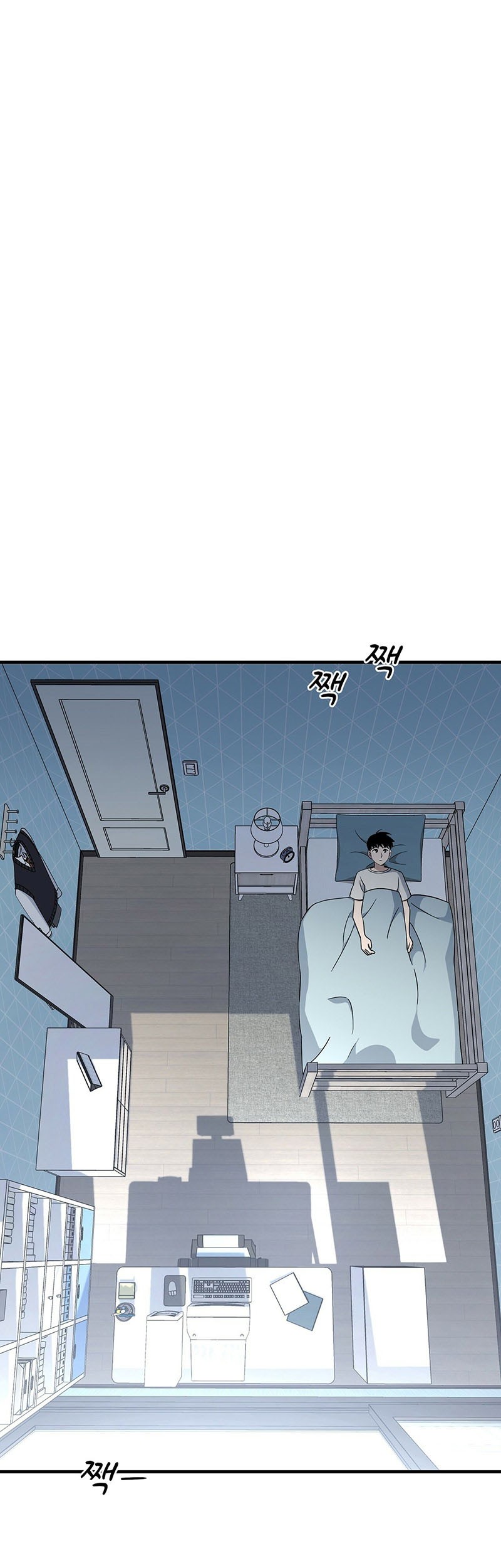 Manhwa Cheolsu Saves the World Chapter 11 gambar nomor 2