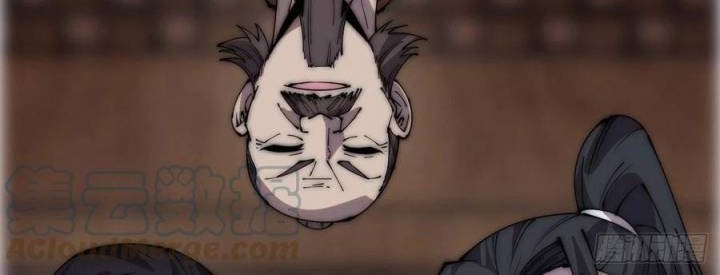 It Starts With A Mountain Chapter 343 Gambar 10