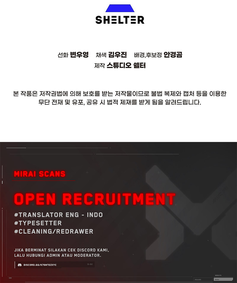 Cheolsu Saves the World Chapter 13 Gambar 49