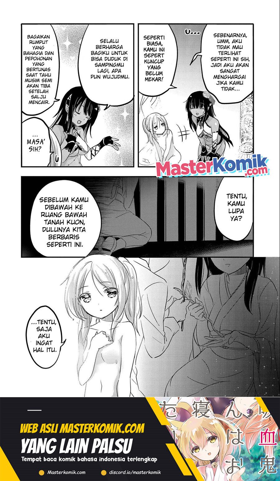 Tensei Kyuuketsukisan wa Ohirune ga Shitai Chapter 38 Gambar 11