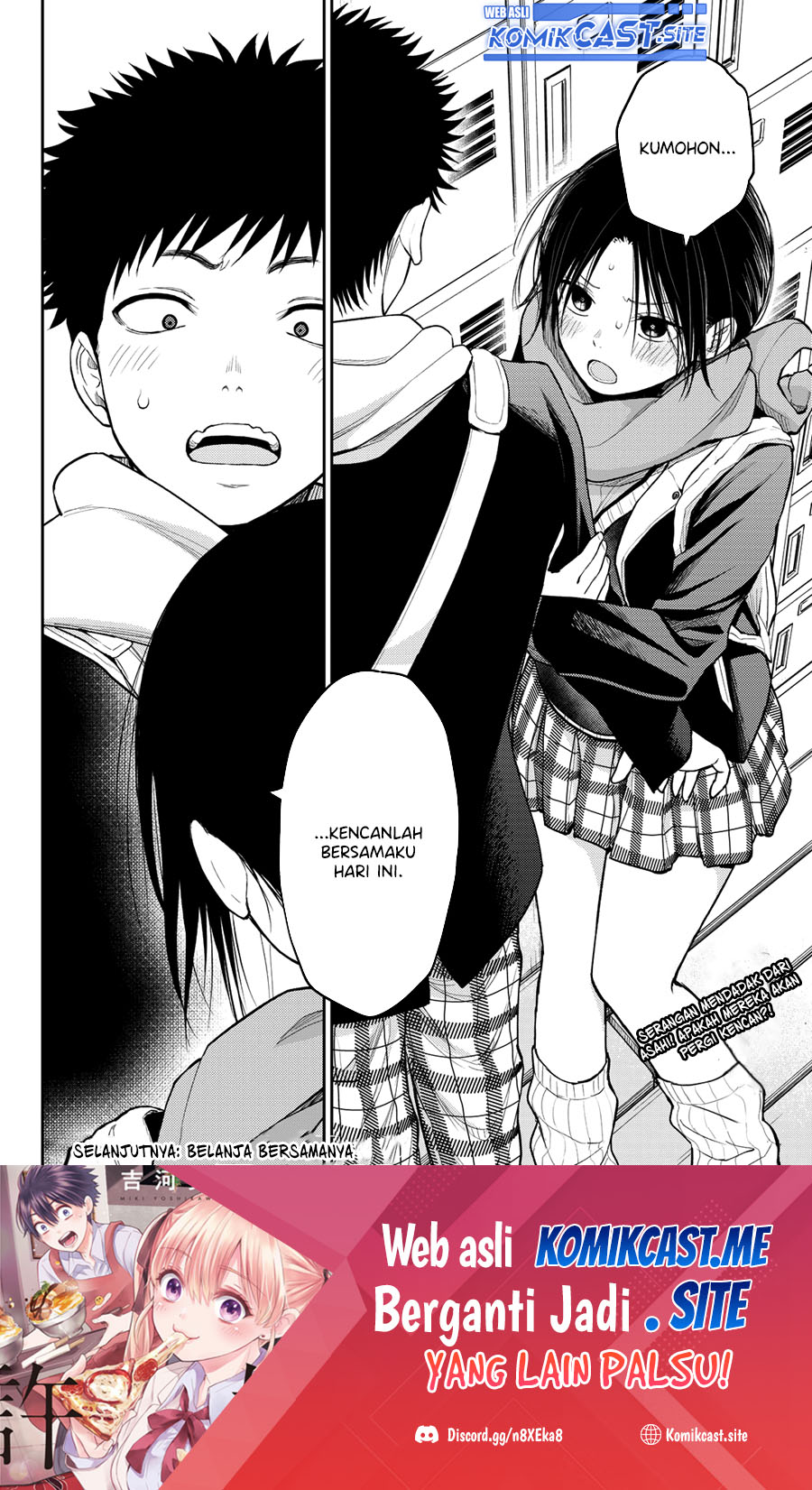 Kuroiwa Medaka ni Watashi no Kawaii ga Tsuujinai Chapter 84 Gambar 15