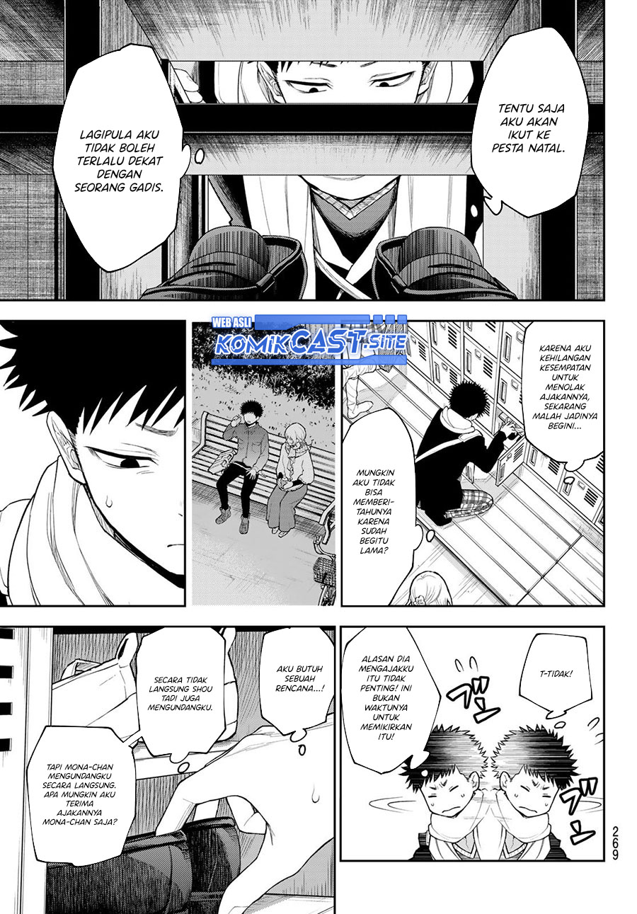 Kuroiwa Medaka ni Watashi no Kawaii ga Tsuujinai Chapter 84 Gambar 10