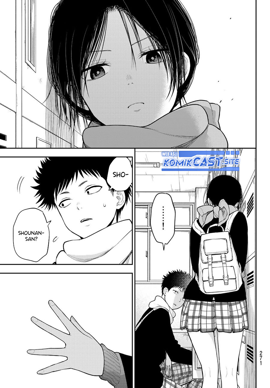 Kuroiwa Medaka ni Watashi no Kawaii ga Tsuujinai Chapter 84 Gambar 12