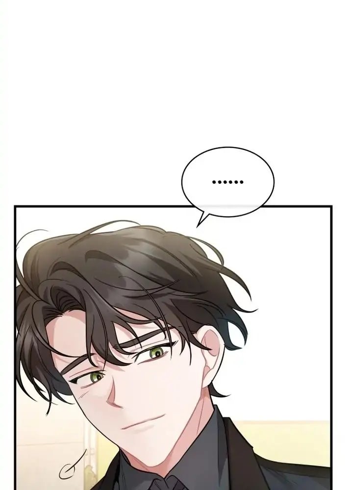 Shadowless Night Chapter 15 Gambar 18