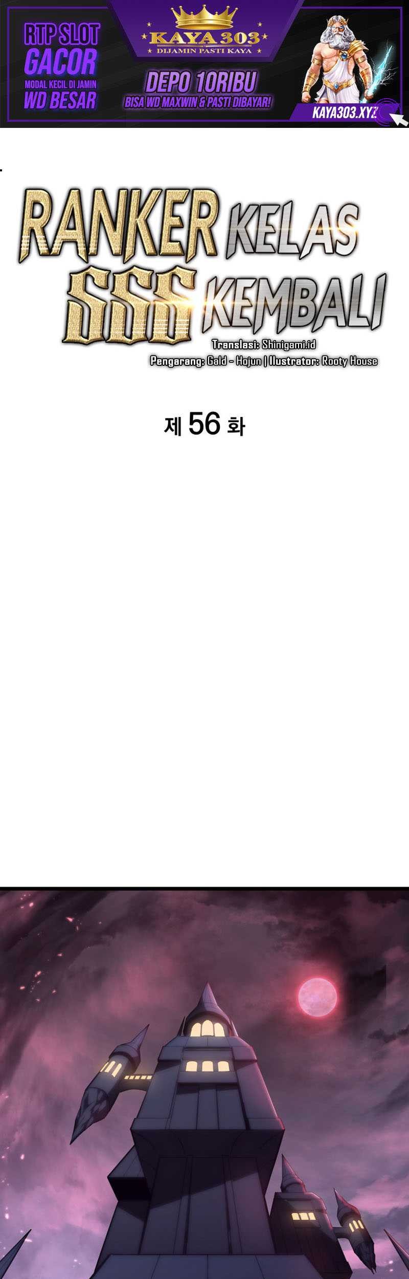 Manhwa Return of the SSS-Class Ranker Chapter 56 gambar nomor 2