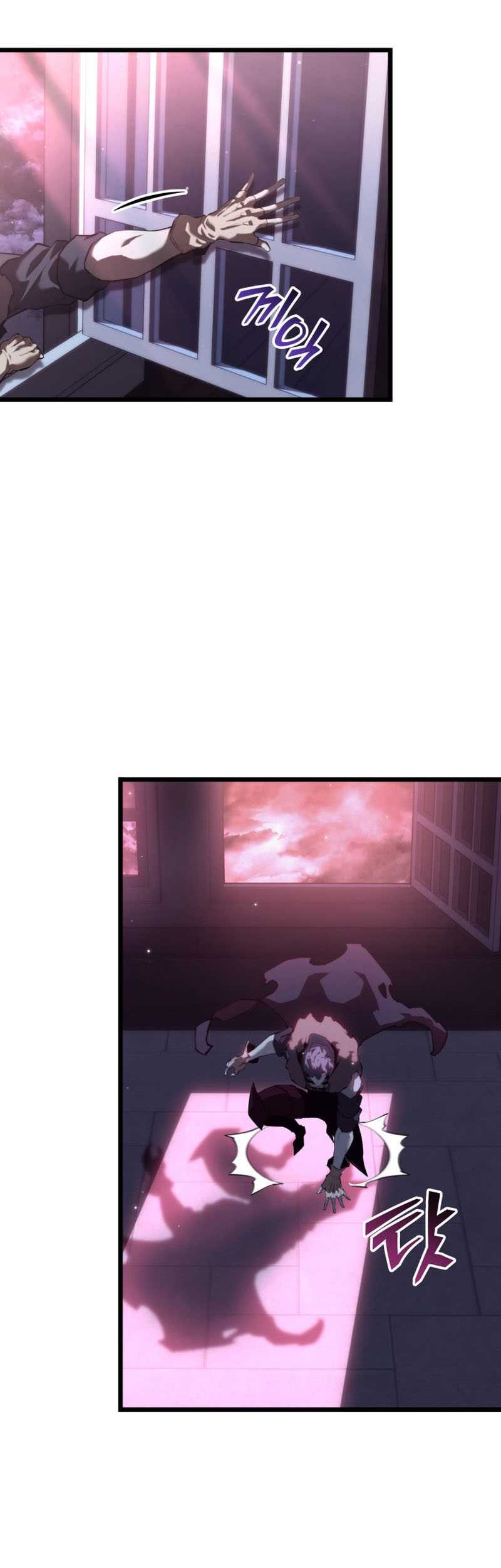 Return of the SSS-Class Ranker Chapter 56 Gambar 7