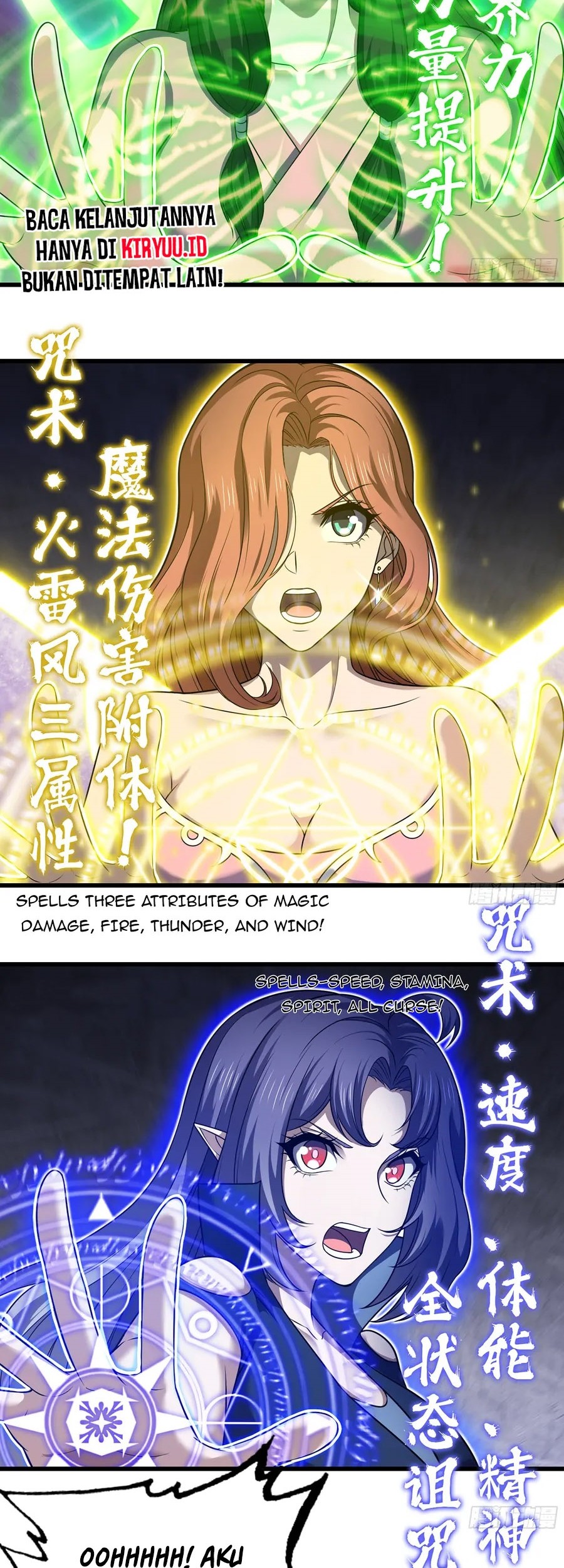 My Wife is a Demon Queen Chapter 445 Gambar 26