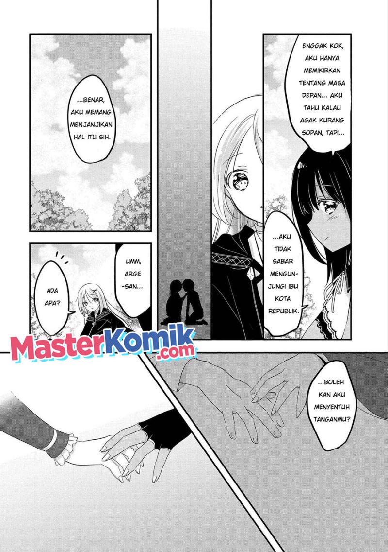 Tensei Kyuuketsukisan wa Ohirune ga Shitai Chapter 39 Gambar 17