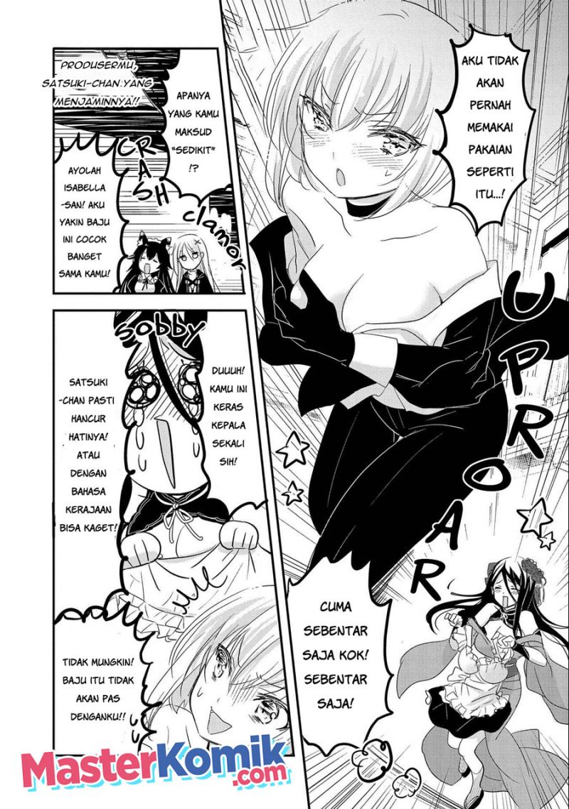 Tensei Kyuuketsukisan wa Ohirune ga Shitai Chapter 39 Gambar 28