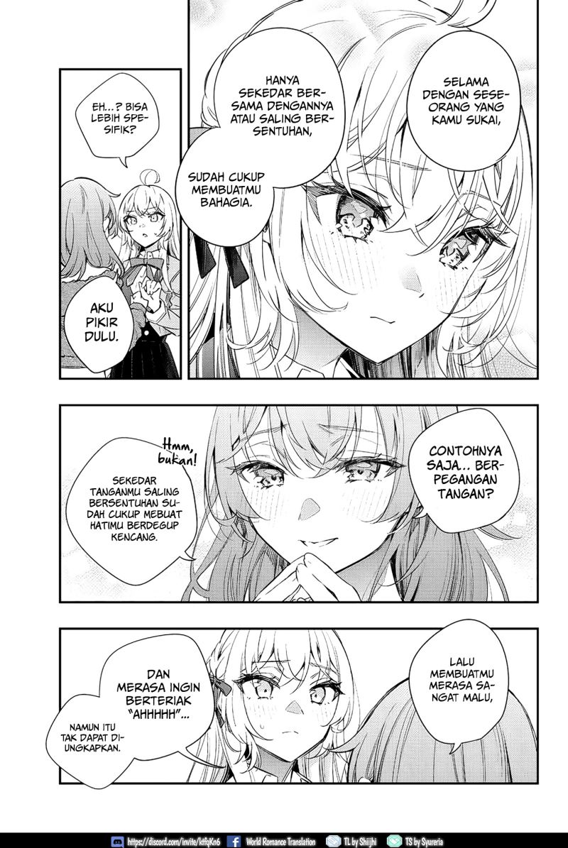 Tokidoki Bosotto Roshiago de Dereru Tonari no Alya-san Chapter 15 Gambar 12
