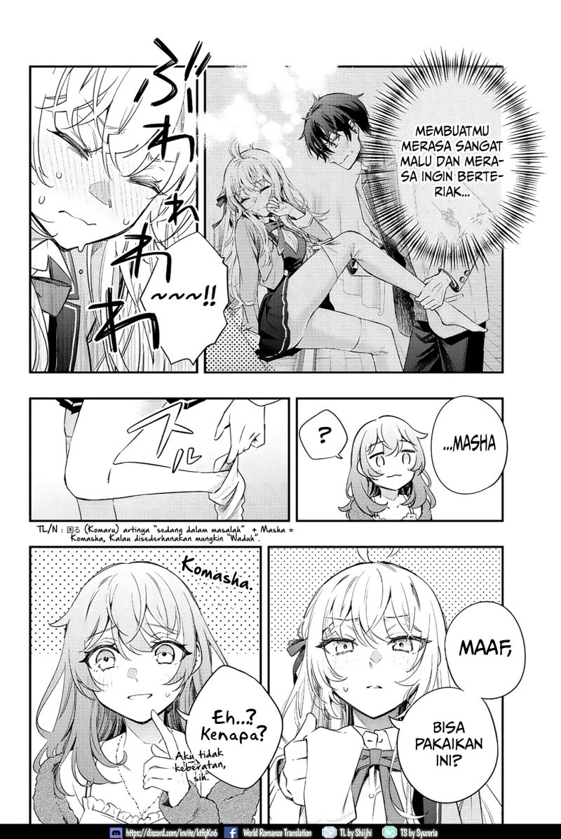 Tokidoki Bosotto Roshiago de Dereru Tonari no Alya-san Chapter 15 Gambar 13