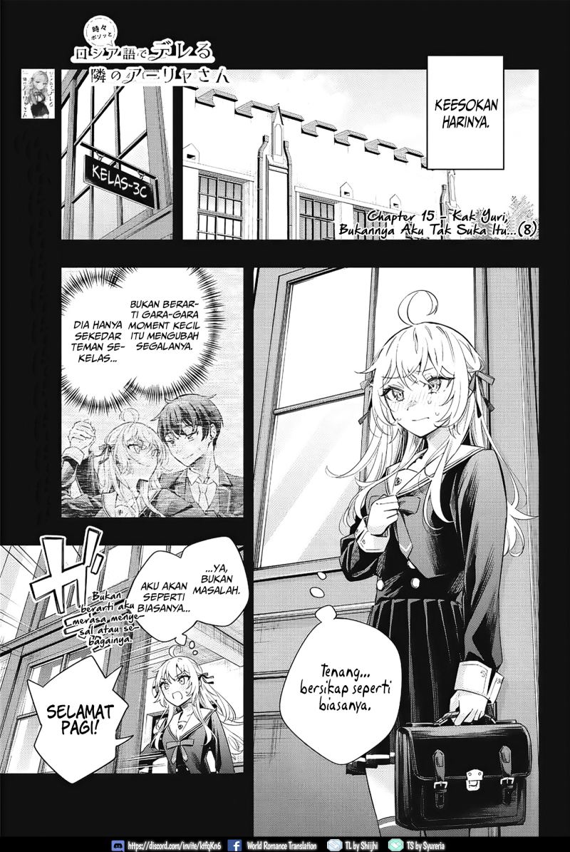 Manga Tokidoki Bosotto Roshiago de Dereru Tonari no Alya-san Chapter 15 gambar nomor 2