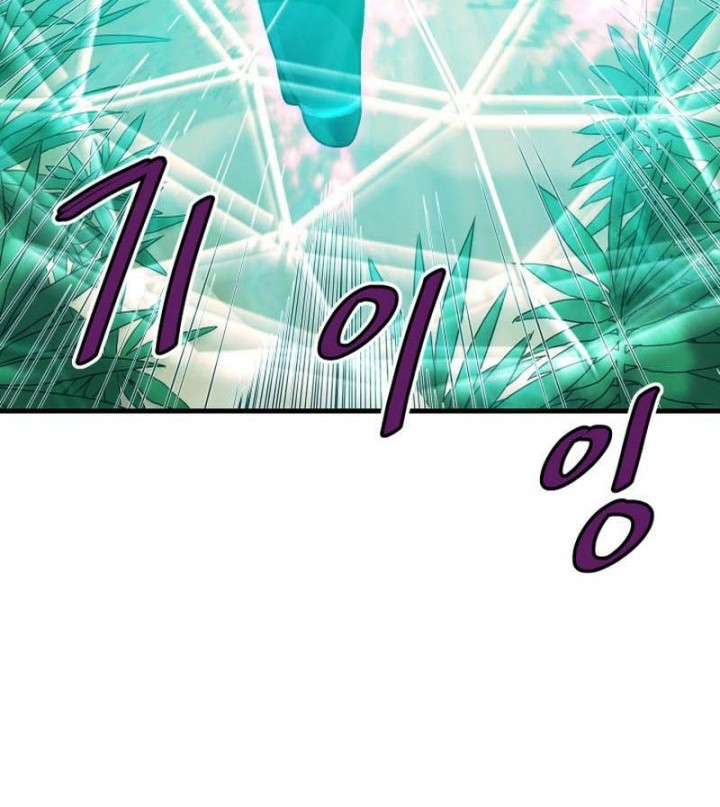 Han Dae Sung Returned From Hell Chapter 30 Gambar 29