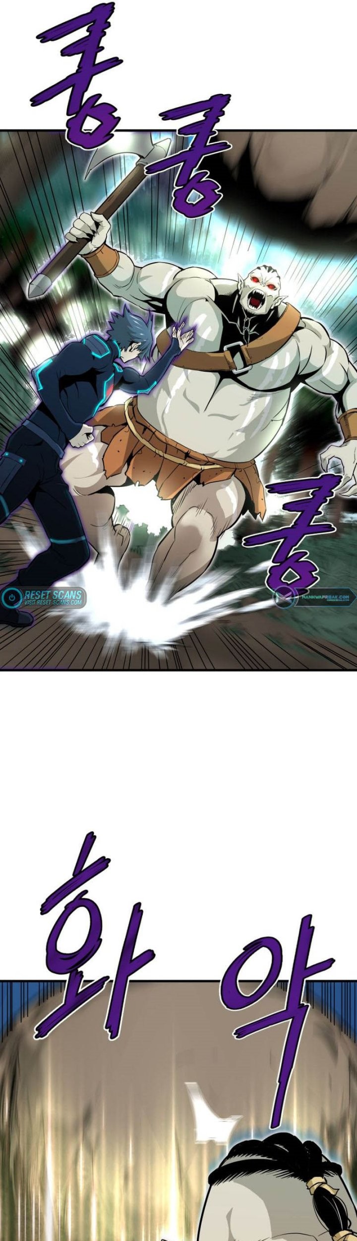 Han Dae Sung Returned From Hell Chapter 30 Gambar 6