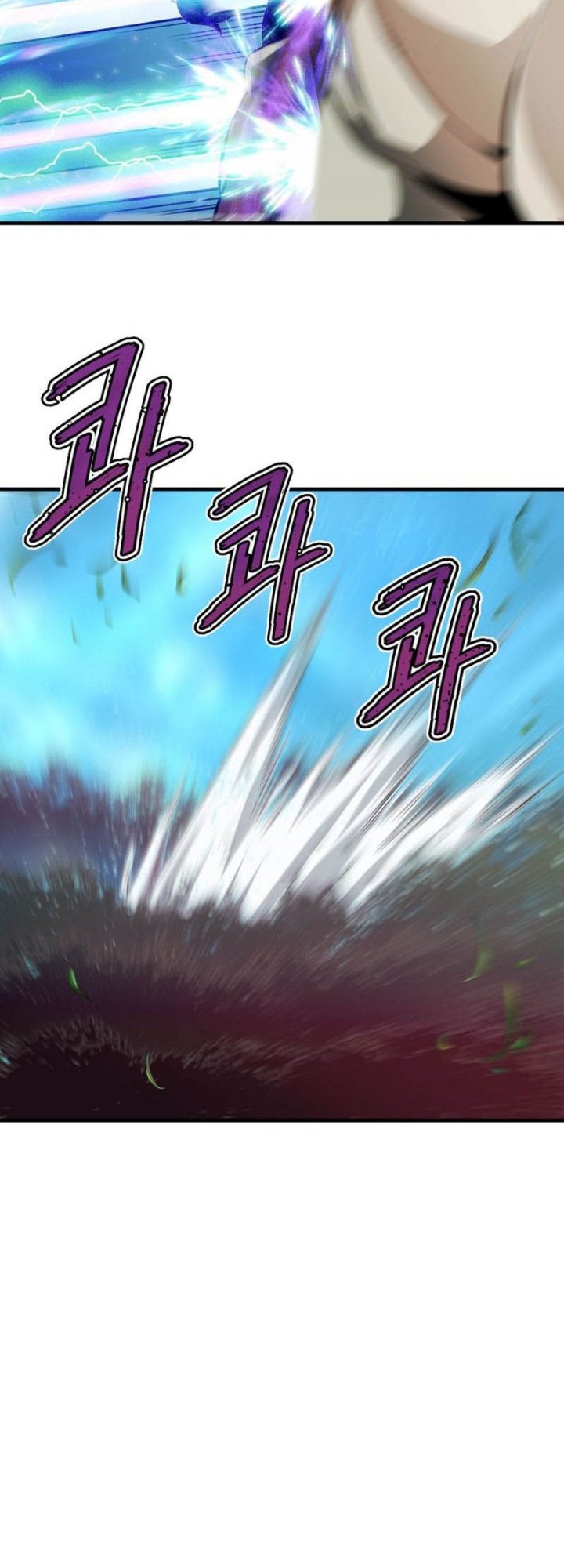 Han Dae Sung Returned From Hell Chapter 30 Gambar 9