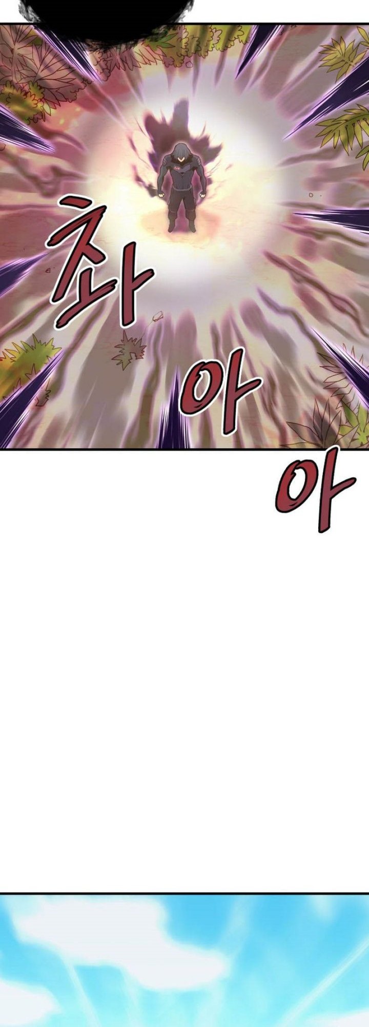 Han Dae Sung Returned From Hell Chapter 30 Gambar 15