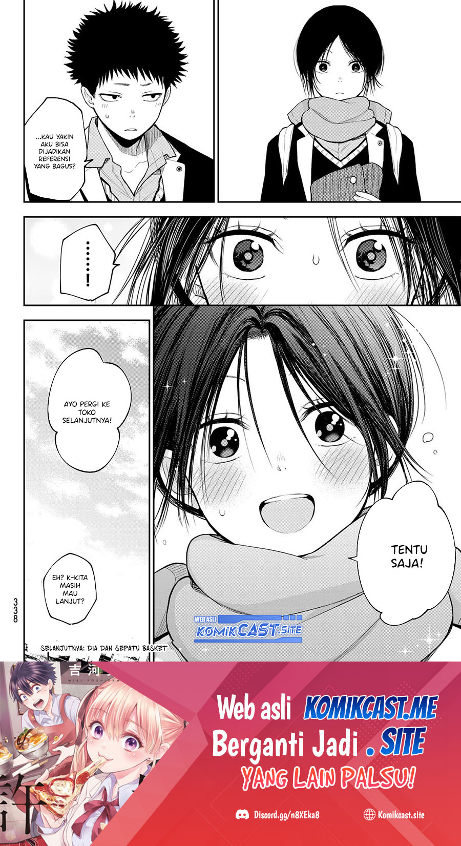 Kuroiwa Medaka ni Watashi no Kawaii ga Tsuujinai Chapter 85 Gambar 15