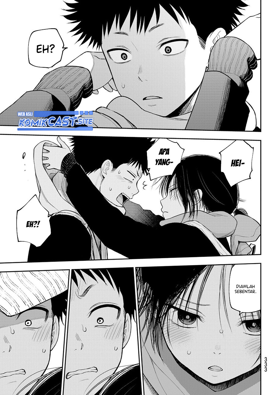 Kuroiwa Medaka ni Watashi no Kawaii ga Tsuujinai Chapter 85 Gambar 10